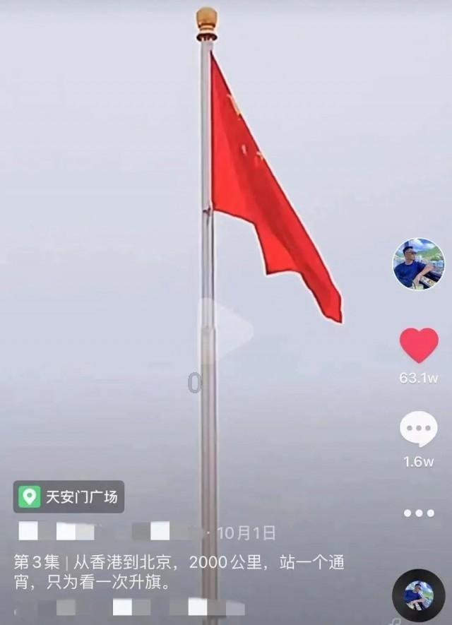 兴义市关心下一代工作委员会召开2024年第一次主任办公会